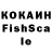 Экстази VHQ Nara Mukhit