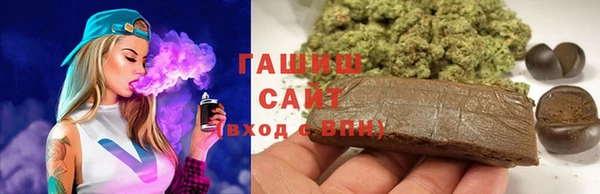 ECSTASY Балабаново