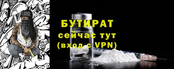 COCAINE Баксан