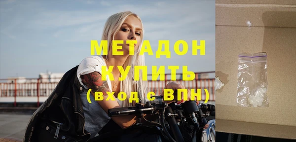COCAINE Баксан