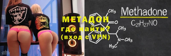 COCAINE Баксан