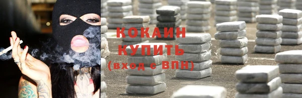 ECSTASY Балабаново