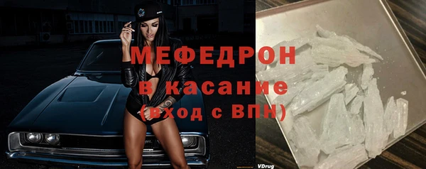 COCAINE Баксан