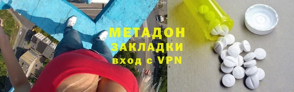 мескалин Балахна