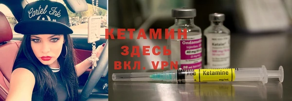 ECSTASY Балабаново