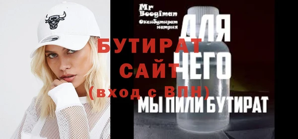 COCAINE Баксан