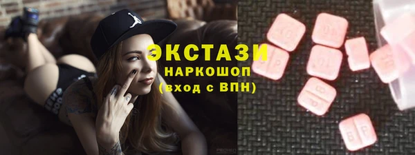 COCAINE Баксан