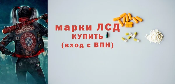 COCAINE Баксан