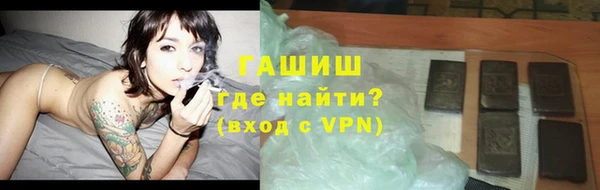 COCAINE Баксан