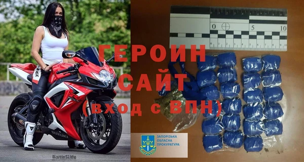 COCAINE Баксан
