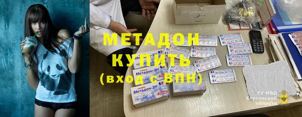мескалин Балахна