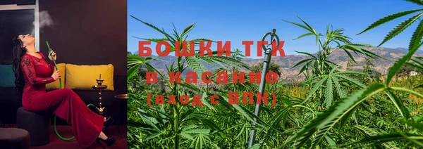 мескалин Балахна