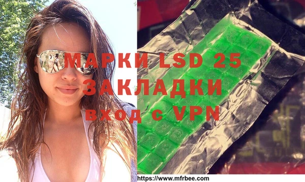 COCAINE Баксан