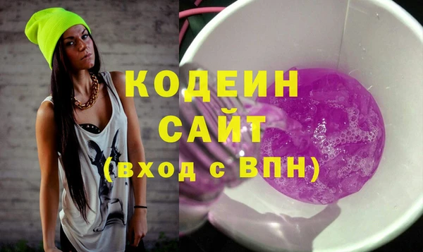 COCAINE Баксан