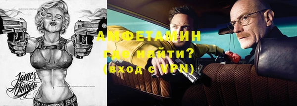 COCAINE Баксан