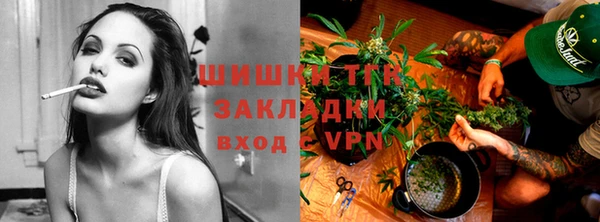 ECSTASY Балабаново