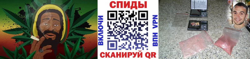сколько стоит  Белокуриха  сайты даркнета какой сайт  Первитин витя 